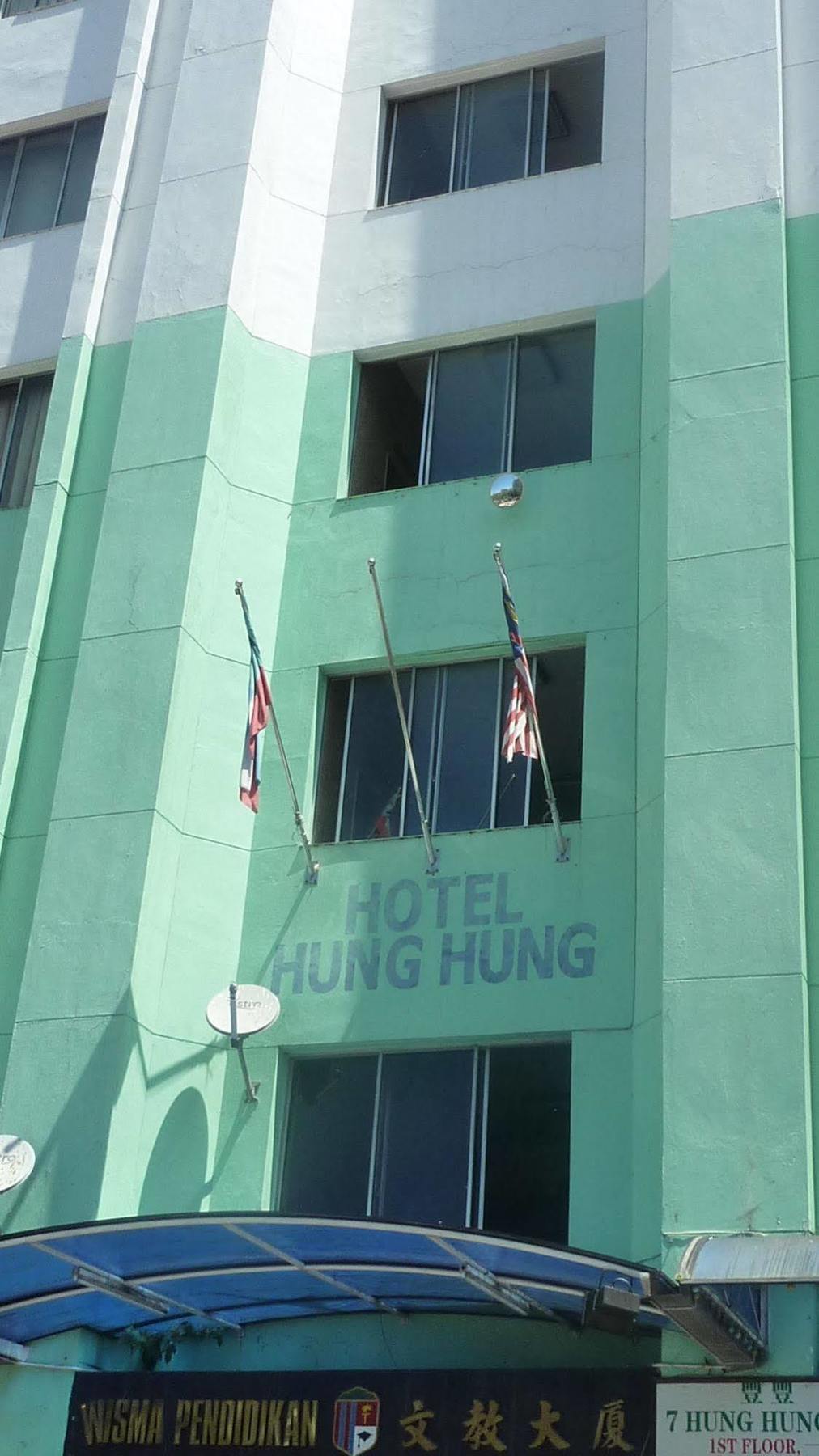 7 Hung Hung Inn Kota Kinabalu Eksteriør bilde